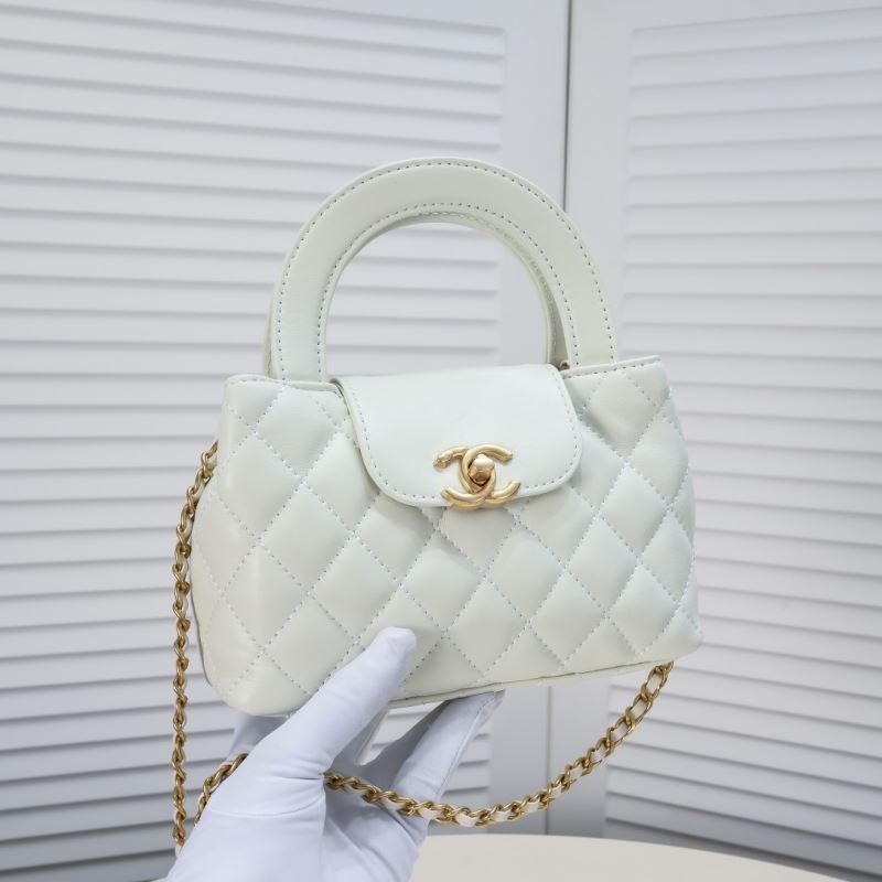 Chanel Top Handle Bags